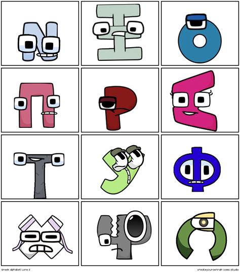 ralr comic studio|greek alphabet lore comic studio.